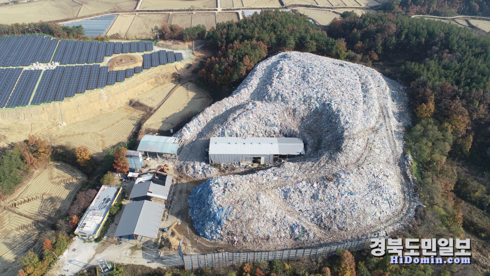 씨아이에코텍, 의성쓰레기산 해결한 강소기업